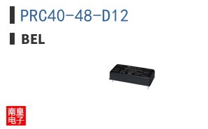 PRC40-48-D12