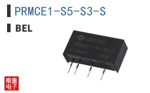 PRMCE1-S5-S3-S