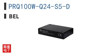 PRQ100W-Q24-S5-D