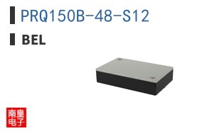 PRQ150B-48-S12