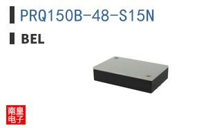 PRQ150B-48-S15N