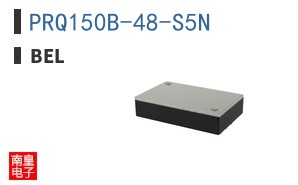 PRQ150B-48-S5N