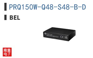 PRQ150W-Q48-S48-B-D
