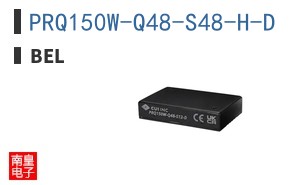 PRQ150W-Q48-S48-H-D