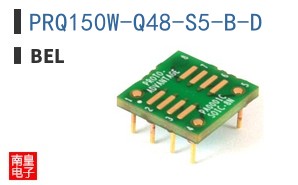 PRQ150W-Q48-S5-B-D