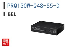 PRQ150W-Q48-S5-D