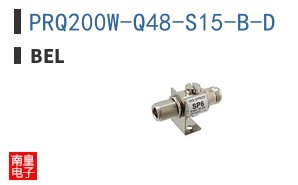 PRQ200W-Q48-S15-B-D