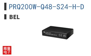 PRQ200W-Q48-S24-H-D