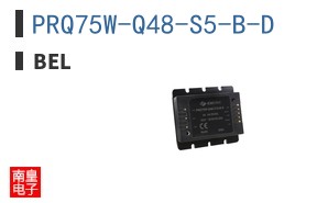 PRQ75W-Q48-S5-B-D