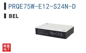 PRQE75W-E12-S24N-D