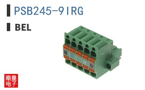 PSB245-9IRG