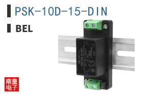 PSK-10D-15-DIN
