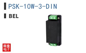 PSK-10W-3-DIN