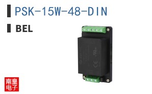 PSK-15W-48-DIN