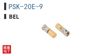 PSK-20E-9