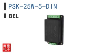 PSK-25W-5-DIN