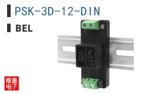 PSK-3D-12-DIN
