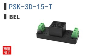 PSK-3D-15-T