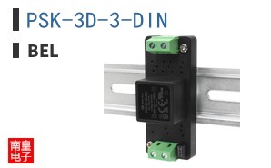 PSK-3D-3-DIN
