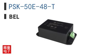 PSK-50E-48-T