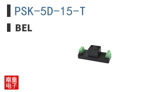 PSK-5D-15-T