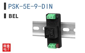 PSK-5E-9-DIN
