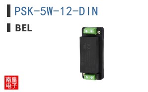 PSK-5W-12-DIN