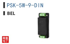 PSK-5W-9-DIN
