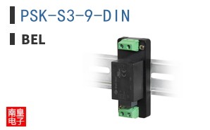 PSK-S3-9-DIN