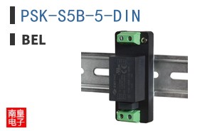 PSK-S5B-5-DIN