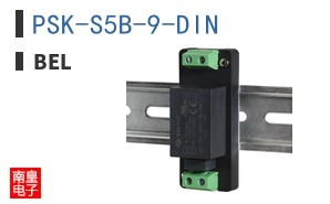PSK-S5B-9-DIN