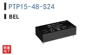 PTP15-48-S24