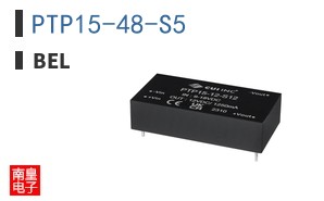 PTP15-48-S5