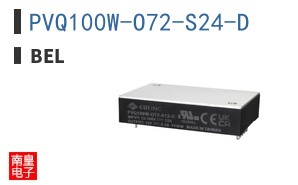 PVQ100W-O72-S24-D