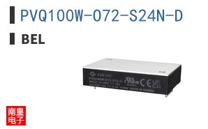 PVQ100W-O72-S24N-D