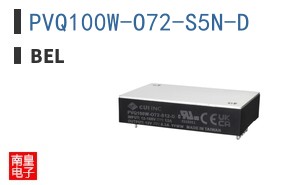 PVQ100W-O72-S5N-D