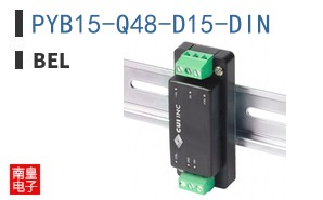 PYB15-Q48-D15-DIN