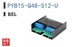 PYB15-Q48-S12-U