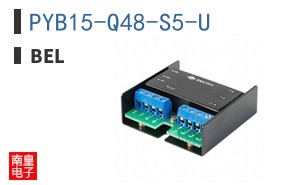 PYB15-Q48-S5-U