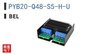 PYB20-Q48-S5-H-U
