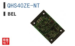 QHS40ZE-NT