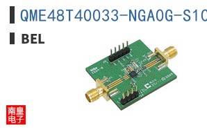QME48T40033-NGA0G-S100