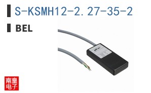 S-KSMH12-2.27-35-2