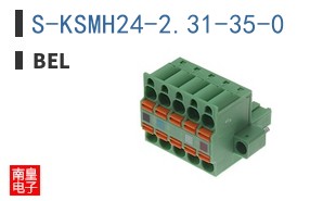 S-KSMH24-2.31-35-0