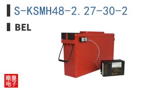 S-KSMH48-2.27-30-2