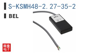 S-KSMH48-2.27-35-2