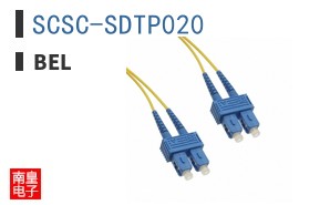 SCSC-SDTP020