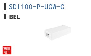 SDI100-P-UCW-C