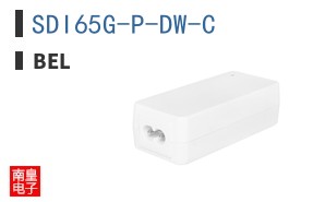SDI65G-P-DW-C