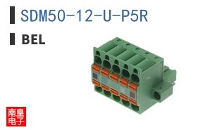 SDM50-12-U-P5R